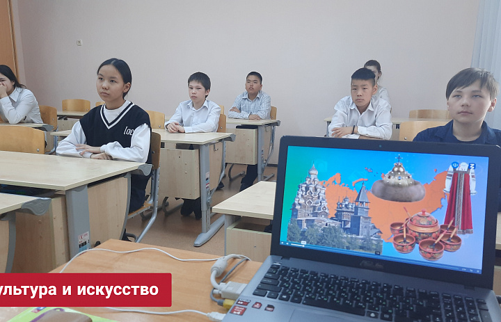 РОССИЯ - МОИ ГОРИЗОНТЫ. РОССИЯ ТВОРЧЕСКАЯ