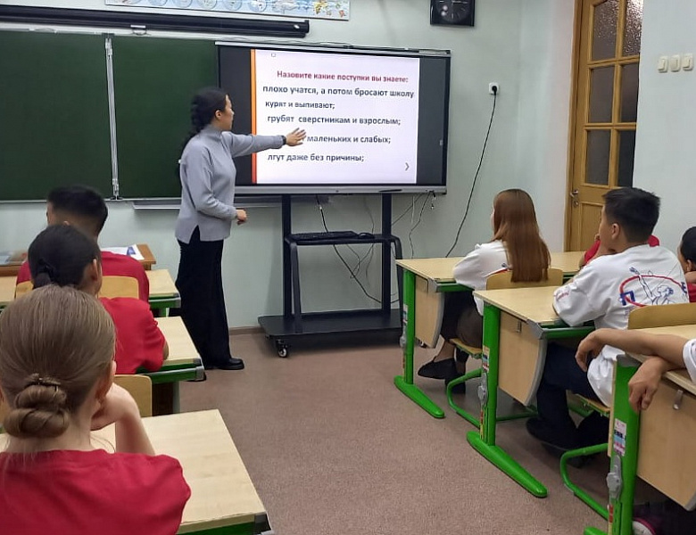МЫ В ОТВЕТЕ ЗА СВОИ ПОСТУПКИ