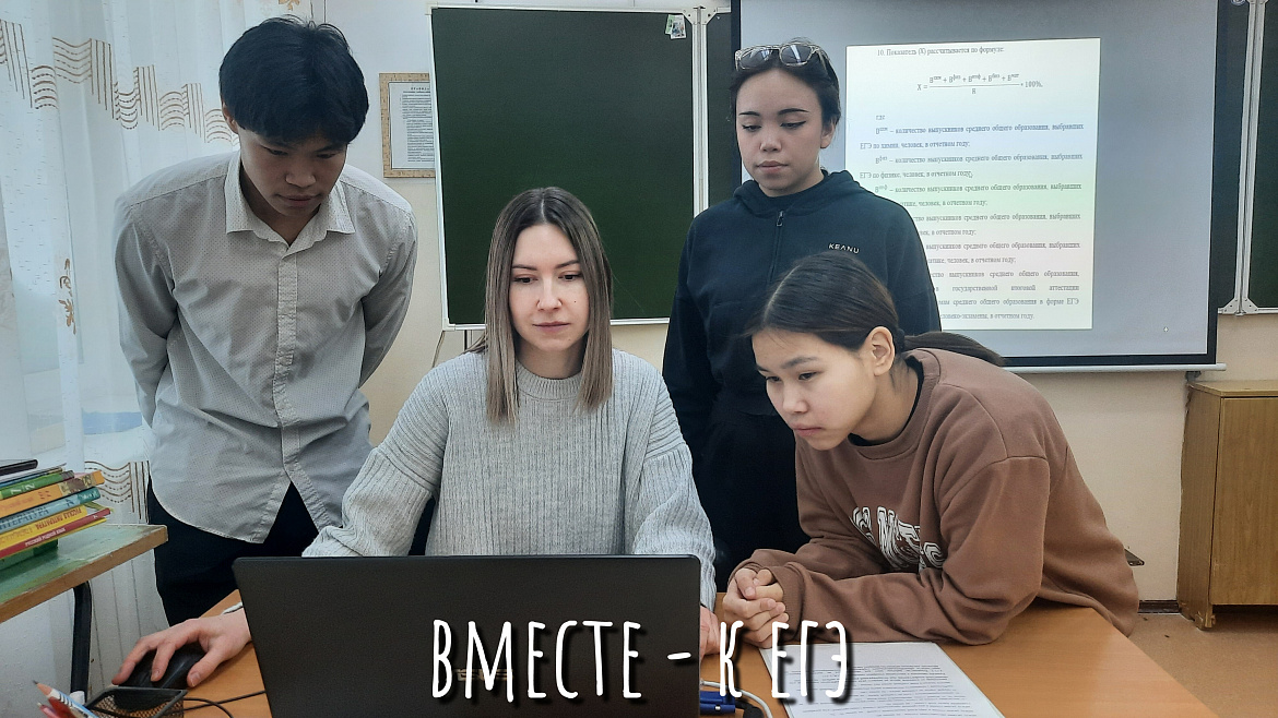 ВЫБОР ПЕРВОЙ ПРОФЕССИИ
