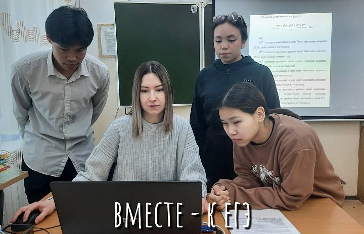 ВЫБОР ПЕРВОЙ ПРОФЕССИИ