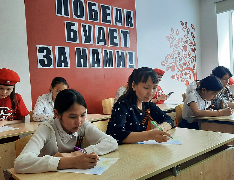 ПОБЕДА БУДЕТ ЗА НАМИ!