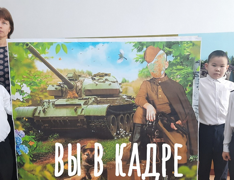 КЛАССНАЯ ФОТОСЕССИЯ