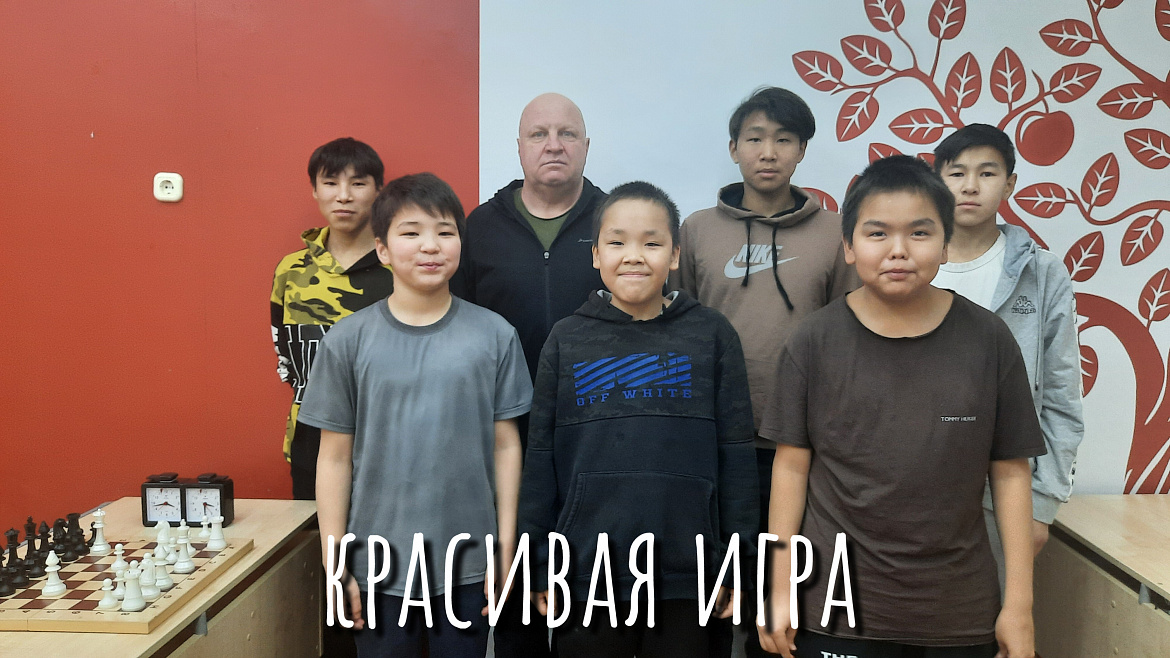 ШАХМАТЫ В ШКОЛУ