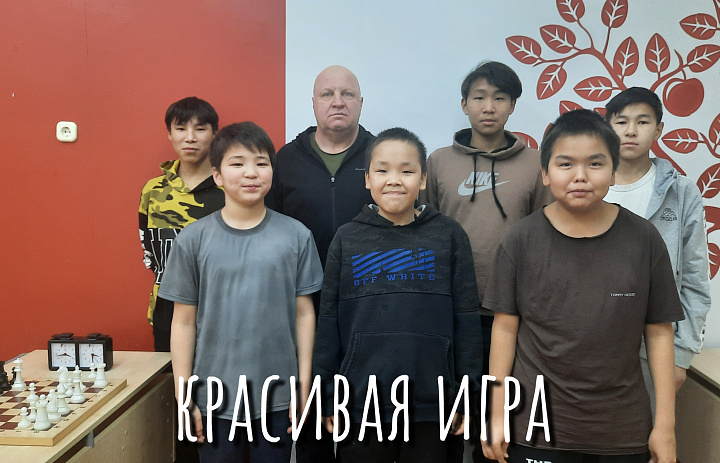 ШАХМАТЫ В ШКОЛУ