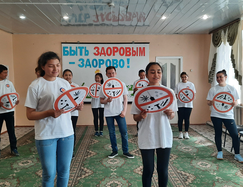 "Быть здоровым- здорово!"