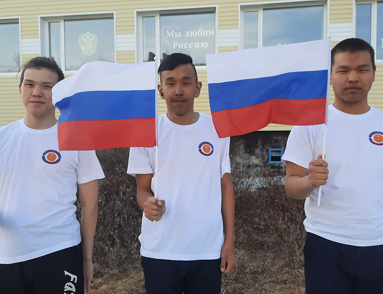 МЫ ЛЮБИМ РОССИЮ