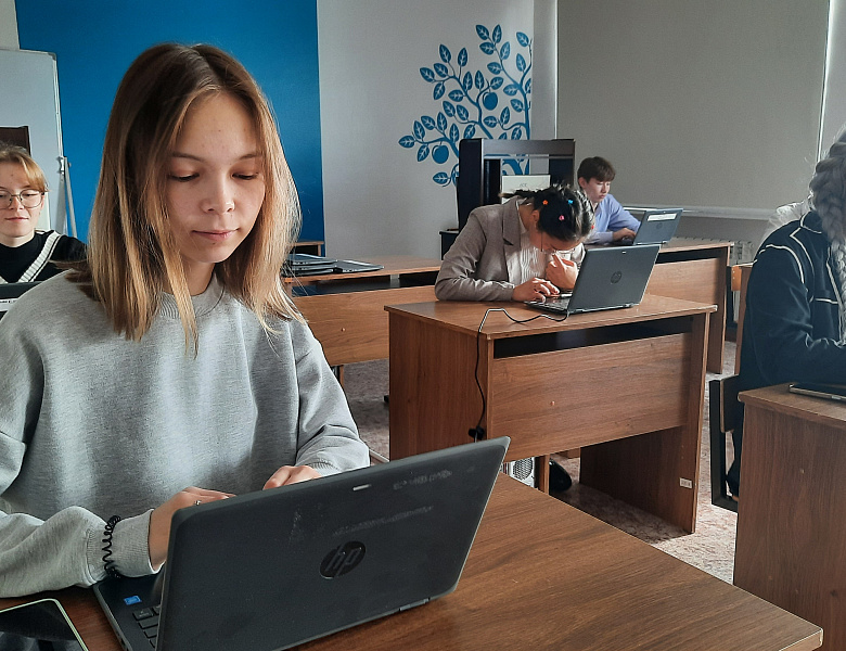 ОБРАЗОВАТЕЛЬНАЯ АКЦИЯ