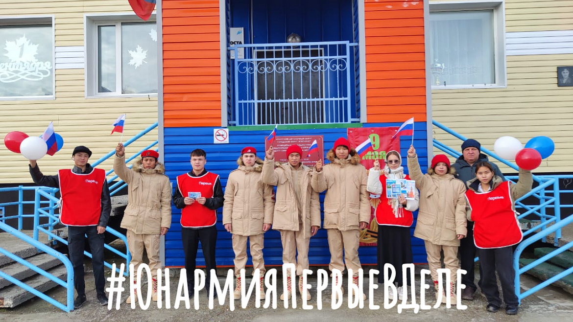 ДОСТИГАЕМ ВМЕСТЕ -2025