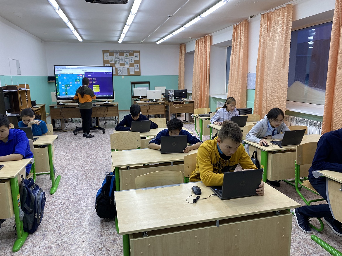 УРОК ЦИФРЫ "ИССЛЕДОВАНИЕ КИБЕРАТАК"