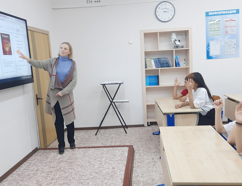 УРОК КАЧЕСТВА
