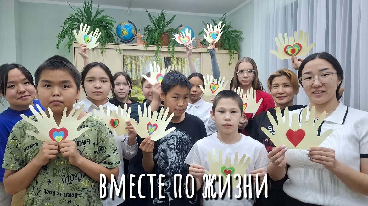 ДОБРЫЕ ЛАДОШКИ