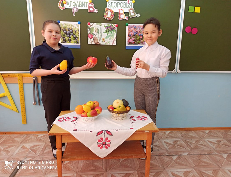 НЕДЕЛЯ ЗДОРОВОГО ПИТАНИЯ