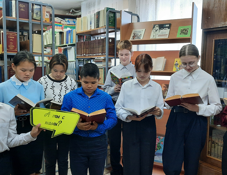 КНИГА - ЭТО ПУТЬ К ГРАМОТНОСТИ!
