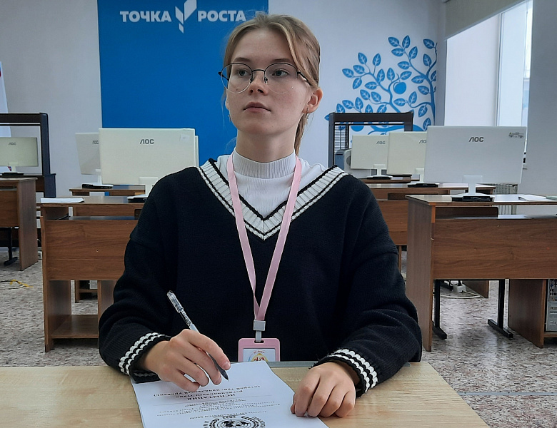 ПРАВОВОЙ ОЛИМП