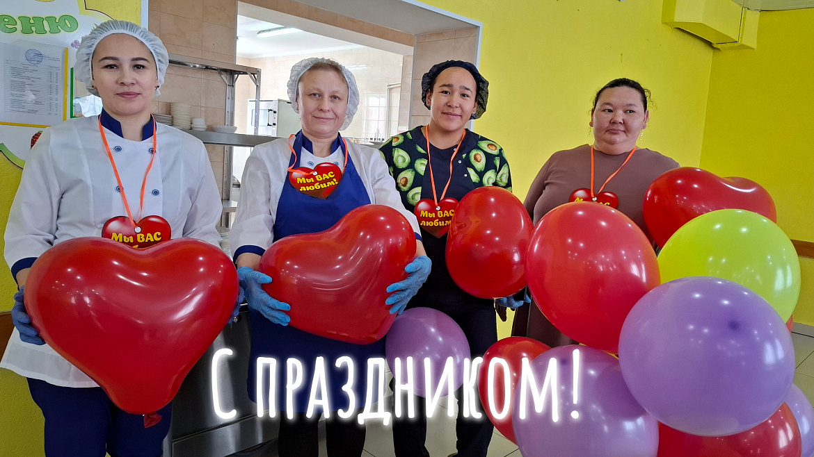 НАШИ ПОВАРА - ЛУЧШИЕ