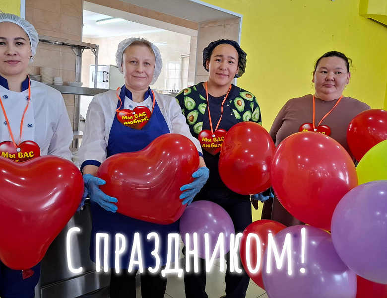 НАШИ ПОВАРА - ЛУЧШИЕ