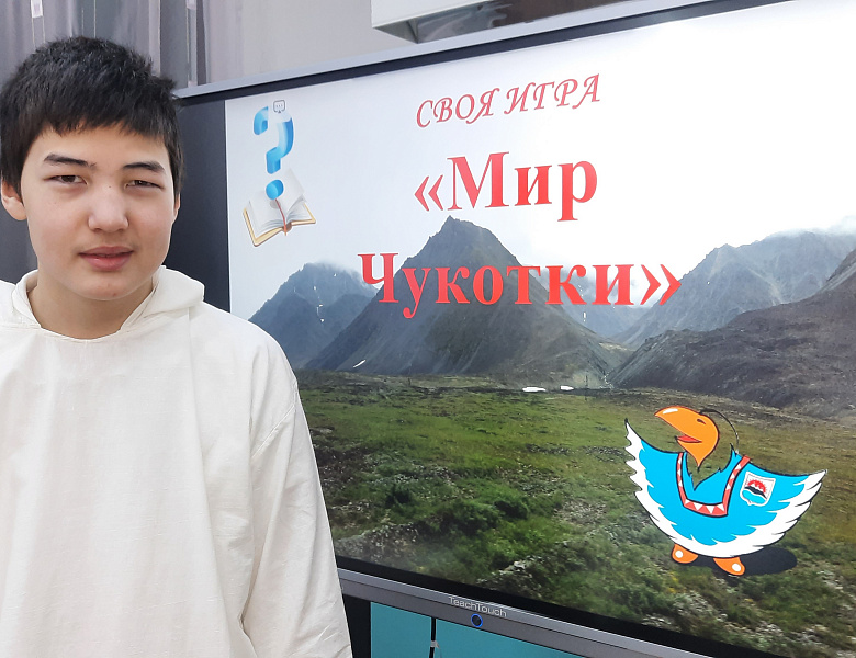 ОЛИМПИАДА ПО КРАЕВЕДЕНИЮ