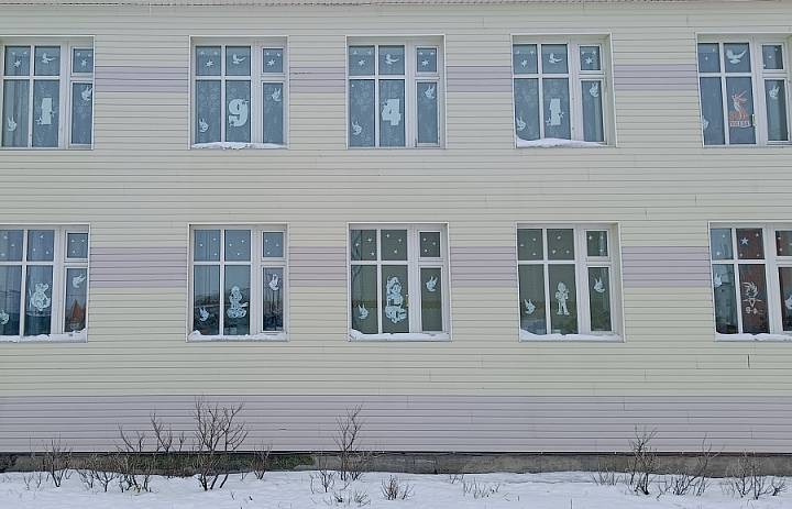  ОКНА ПОБЕДЫ - 2025