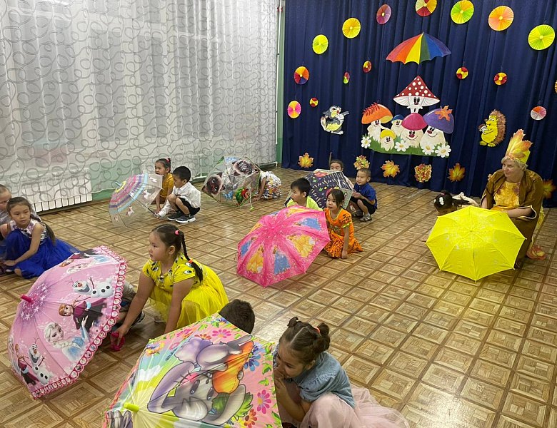 ПРАЗДНИК ОСЕНИ