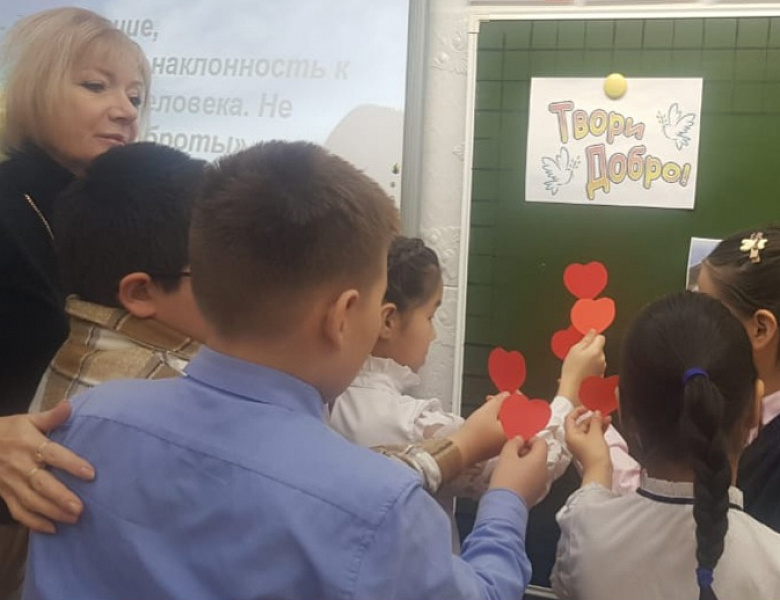 ЛУЧИКИ СОЛНЦА- ДОБРОТА