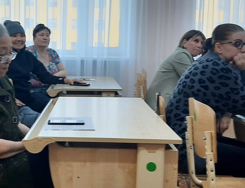РОДИТЕЛЬСКОЕ СОБРАНИЕ. СКОРО ЕГЭ