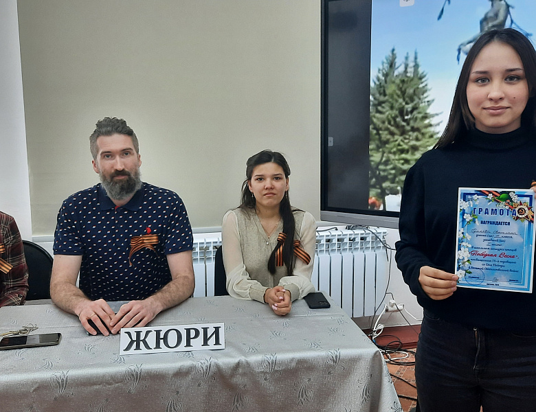 ПОБЕДНАЯ ВЕСНА. МЫ ПОМНИМ