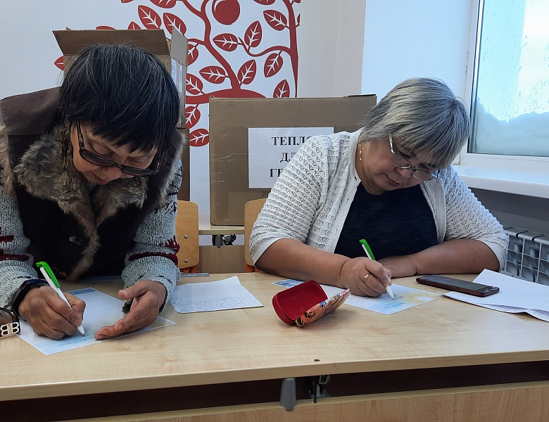 ТЕПЛО ДЛЯ ГЕРОЯ -2