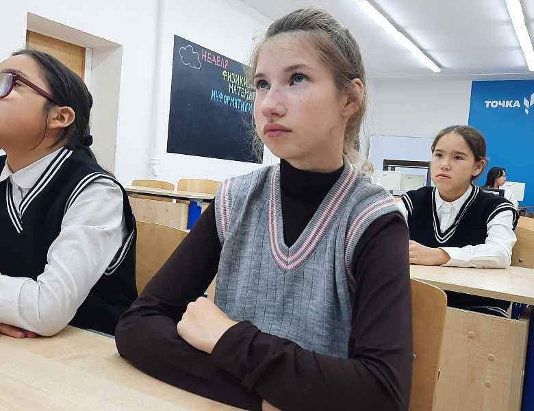 ПРОФИЛАКТИЧЕСКАЯ БЕСЕДА- 2