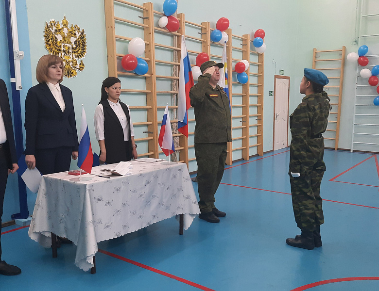 ПОСВЯЩЕНИЕ В ЮНАРМЕЙЦЫ