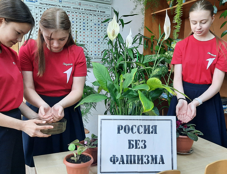 КАПЛЯ ЖИЗНИ