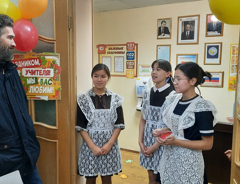 УТРО ПРАЗДНИЧНОГО ДНЯ
