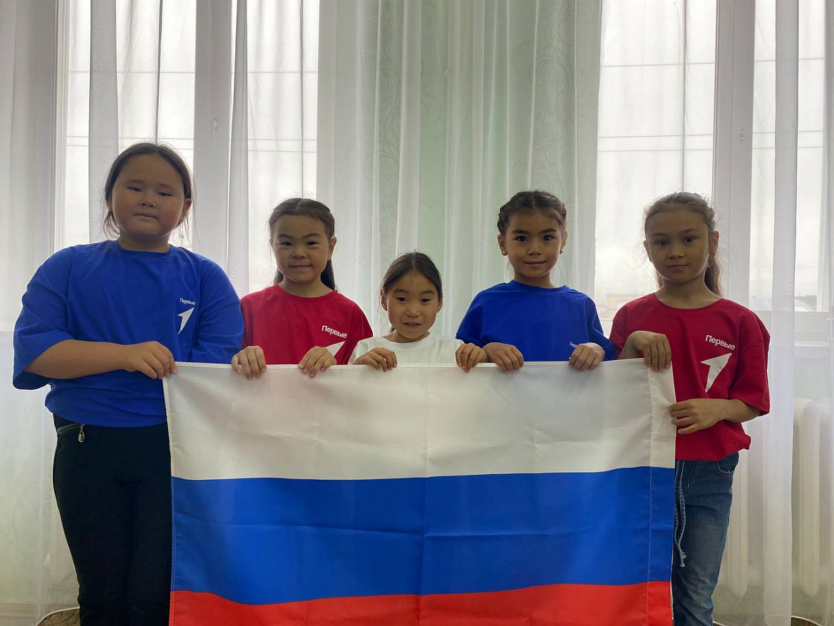 ДЕНЬ РОССИЙСКОГО ФЛАГА