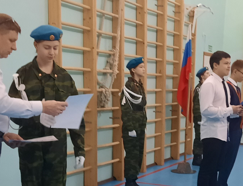 РАЗГОВОР О ВАЖНОМ. ТВОЙ ВКЛАД В БУДУЩЕЕ