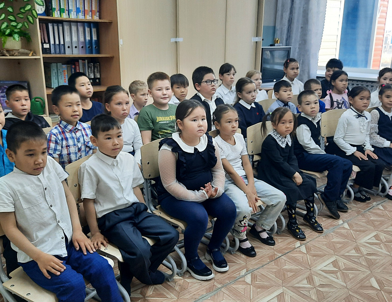 ПУТЕШЕСТВУЕМ С ФИКСИКАМИ