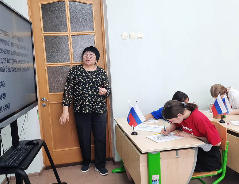ИНТЕЛЛЕКТУАЛЬНАЯ ИГРА