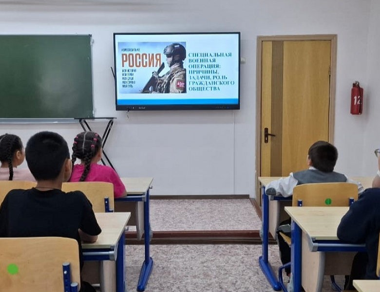 Сыновья России!