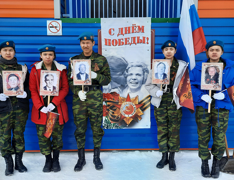БЕССМЕРТНЫЙ ПОЛК - 2023