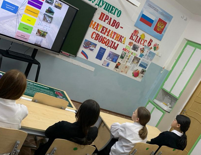 РОССИЯ- МОИ ГОРИЗОНТЫ. РОССИЯ КОМФОРТНАЯ
