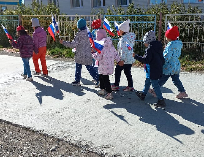 Я бегу под номером «Россия»!