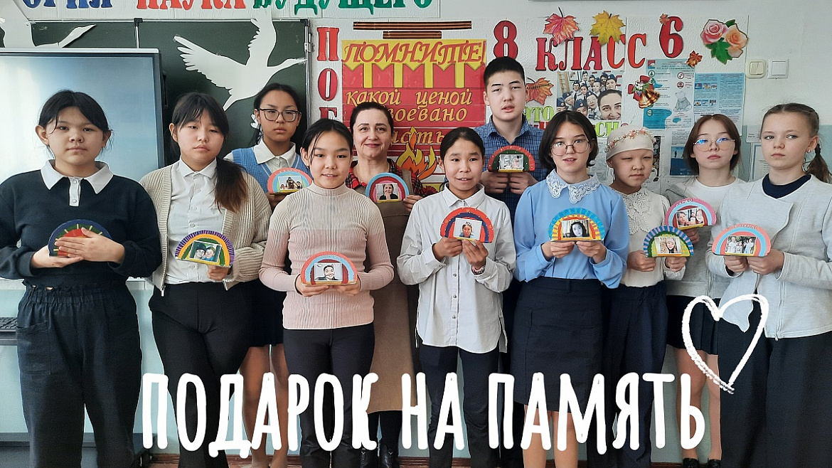 ПОЛЁТ ФАНТАЗИИ 