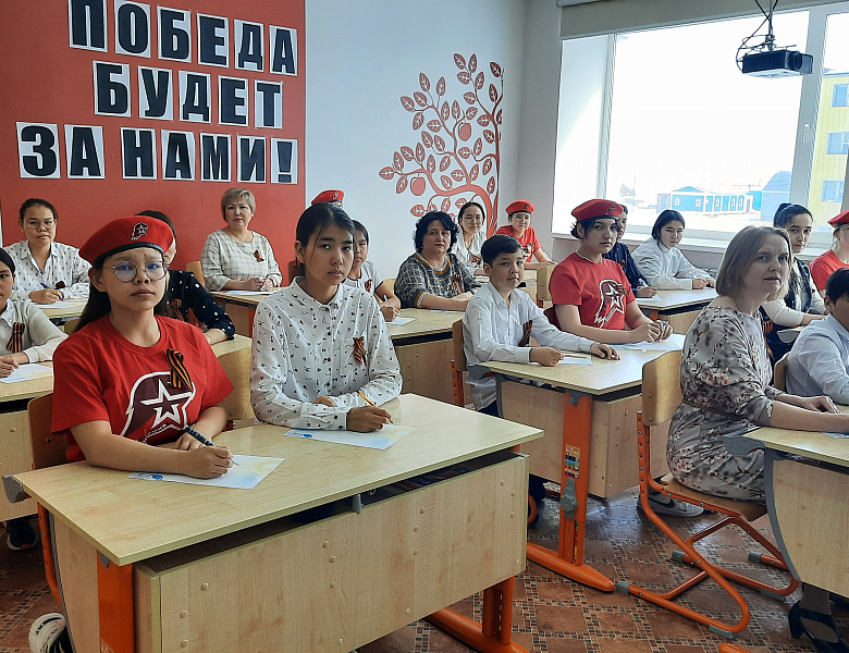 ПОБЕДА БУДЕТ ЗА НАМИ!