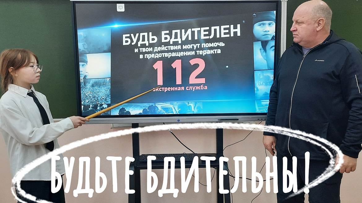 УМЕЙ ГОВОРИТЬ НЕТ!