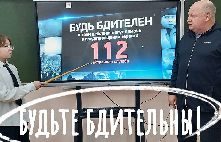 УМЕЙ ГОВОРИТЬ НЕТ!