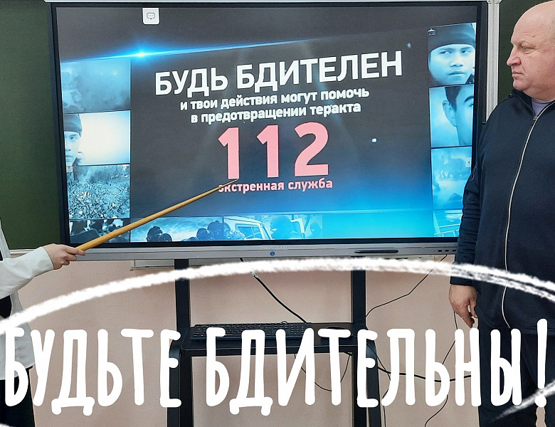 УМЕЙ ГОВОРИТЬ НЕТ!