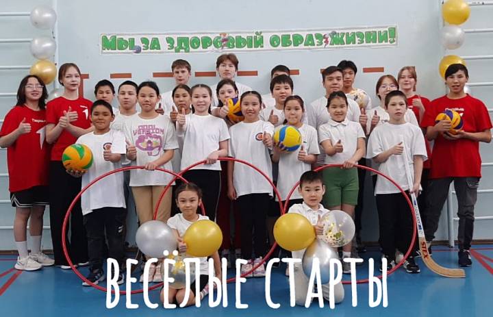 НИ ДНЯ БЕЗ ДВИЖЕНИЯ
