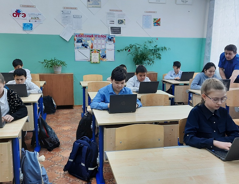 УРОК ЦИФРЫ "ЦИФРОВОЕ ИСКУССТВО: МУЗЫКА И ИТ"