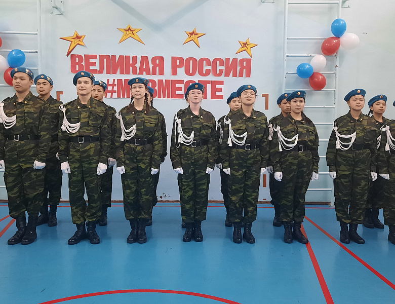 ПОСВЯЩЕНИЕ В ЮНАРМЕЙЦЫ