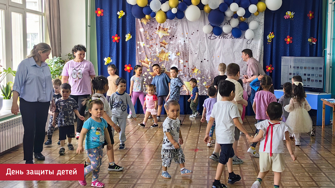 ДЕНЬ ЗАЩИТЫ ДЕТЕЙ В ДЕТСКОМ САДУ