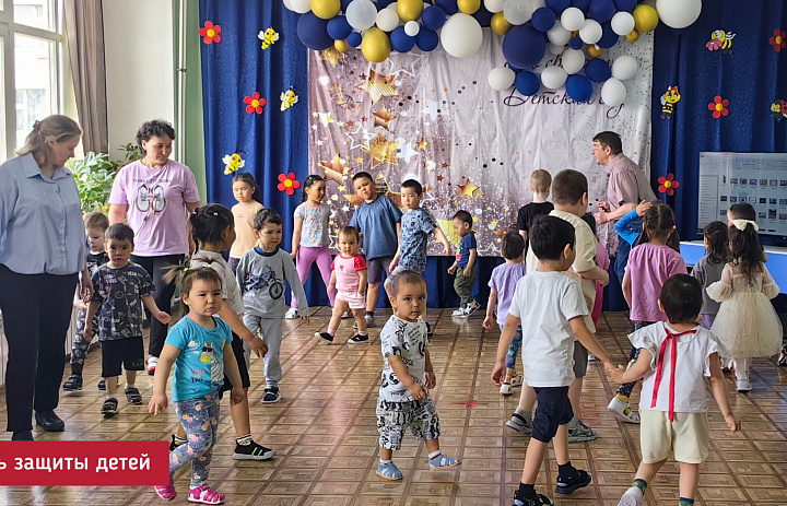 ДЕНЬ ЗАЩИТЫ ДЕТЕЙ В ДЕТСКОМ САДУ