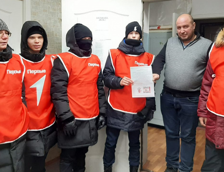 ПЕРВЫЕ НА СТРАЖЕ. КАК ПРОТИВОСТОЯТЬ КОРРУПЦИИ?